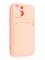 Накладка Soft touch с кармашком для Apple iPhone 12 Mini розовая - фото 48504