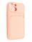 Накладка Soft touch с кармашком для Apple iPhone 13 Mini розовая