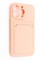 Накладка Soft touch с кармашком для Apple iPhone 13 Pro розовая - фото 48528