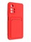 Накладка Soft touch с кармашком для Poco M4 Pro 5G красная - фото 48535