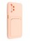 Накладка Soft touch с кармашком для Samsung Galaxy A13 4G розовая