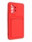 Накладка Soft touch с кармашком для Samsung Galaxy A53 красная - фото 48558