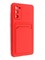 Накладка Soft touch с кармашком для Samsung Galaxy S20FE красная