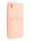 Накладка Soft touch с кармашком для Xiaomi Redmi 9A розовая - фото 48578