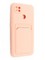 Накладка Soft touch с кармашком для Xiaomi Redmi 9C/10A розовая