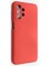Накладка Silicone Cover (без логотипа, с защитой камеры) для Samsung Galaxy A23 красная