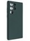 Накладка Silicone Cover (без логотипа, с защитой камеры) для Samsung Galaxy S22 Ultra зеленая