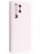 Накладка Silicone Cover (без логотипа, с защитой камеры) для Samsung Galaxy S22 Ultra розовая