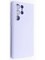 Накладка Silicone Cover (без логотипа, с защитой камеры) для Samsung Galaxy S22 Ultra сиреневая