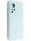 Накладка Silicone Cover (без логотипа, с защитой камеры) для Xiaomi Mi 12 бирюзовая - фото 49132