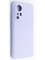 Накладка Silicone Cover (без логотипа, с защитой камеры) для Xiaomi Mi 12 сиреневая - фото 49139