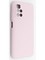 Накладка Silicone Cover (без логотипа, с защитой камеры) для Xiaomi Redmi 10 розовая - фото 49146