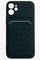 Накладка силиконовая плетеная с кардхолдером для Apple iPhone 12 Mini зеленая