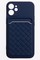 Накладка силиконовая плетеная с кардхолдером для Apple iPhone 12 Mini синяя - фото 50108