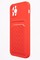 Накладка силиконовая плетеная с кардхолдером для Apple iPhone 12 Pro красная - фото 50141