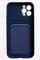 Накладка силиконовая плетеная с кардхолдером для Apple iPhone 12 Pro синяя - фото 50148