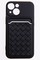 Накладка силиконовая плетеная с кардхолдером для Apple iPhone 13 Mini черная - фото 50188