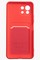 Накладка силиконовая плетеная с кардхолдером для Xiaomi Mi 11 Lite красная - фото 52319