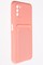 Накладка Soft touch с кармашком для Poco M3 розовая - фото 52402