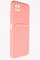 Накладка Soft touch с кармашком для Samsung Galaxy A22S/A22 5G розовая - фото 52449
