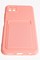 Накладка Soft touch с кармашком для Samsung Galaxy A22S/A22 5G розовая - фото 52450
