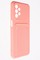 Накладка Soft touch с кармашком для Samsung Galaxy A23 розовая - фото 52465