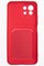 Накладка Soft touch с кармашком для Xiaomi Mi 11 Lite красная - фото 52478