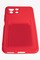 Накладка Soft touch с кармашком для Xiaomi Mi 11 Lite красная - фото 52480
