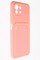 Накладка Soft touch с кармашком для Xiaomi Mi 11 Lite розовая - фото 51856