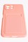 Накладка Soft touch с кармашком для Xiaomi Mi 11 Lite розовая - фото 51857