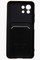 Накладка Soft touch с кармашком для Xiaomi Mi 11 Lite черная - фото 51863