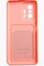 Накладка Soft touch с кармашком для Xiaomi Mi 11T розовая - фото 51871