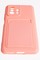 Накладка Soft touch с кармашком для Xiaomi Mi 11T розовая - фото 51873