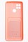 Накладка Soft touch с кармашком для Xiaomi Redmi 10C/Poco C40 розовая - фото 51883