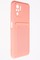 Накладка Soft touch с кармашком для Xiaomi Redmi Note 10 4G/Poco M5S розовая - фото 51900