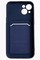 Накладка силиконовая плетеная с кардхолдером для Apple iPhone 13 синяя - фото 52007