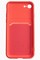 Накладка силиконовая плетеная с кардхолдером для Apple iPhone 7/8/SE 2020 красная - фото 52059