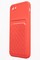 Накладка силиконовая плетеная с кардхолдером для Apple iPhone 7/8/SE 2020 красная - фото 52060