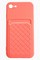 Накладка силиконовая плетеная с кардхолдером для Apple iPhone 7/8/SE 2020 розовая - фото 52062