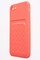 Накладка силиконовая плетеная с кардхолдером для Apple iPhone 7/8/SE 2020 розовая - фото 52064