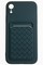 Накладка силиконовая плетеная с кардхолдером для Apple iPhone XR зеленая - фото 52094