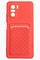 Накладка силиконовая плетеная с кардхолдером для Poco F3/Redmi K40 красная - фото 52138