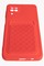Накладка силиконовая плетеная с кардхолдером для Samsung Galaxy A12 красная - фото 52177