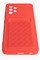 Накладка силиконовая плетеная с кардхолдером для Samsung Galaxy A32 красная - фото 52197