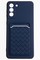 Накладка силиконовая плетеная с кардхолдером для Samsung Galaxy S21 Plus синяя