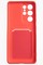 Накладка силиконовая плетеная с кардхолдером для Samsung Galaxy S21 Ultra красная - фото 52275