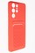 Накладка силиконовая плетеная с кардхолдером для Samsung Galaxy S21 Ultra красная - фото 52276
