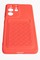Накладка силиконовая плетеная с кардхолдером для Samsung Galaxy S21 Ultra красная - фото 52277