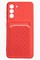 Накладка силиконовая плетеная с кардхолдером для Samsung Galaxy S21 красная