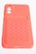 Накладка силиконовая плетеная с кардхолдером для Samsung Galaxy S21 розовая - фото 52300